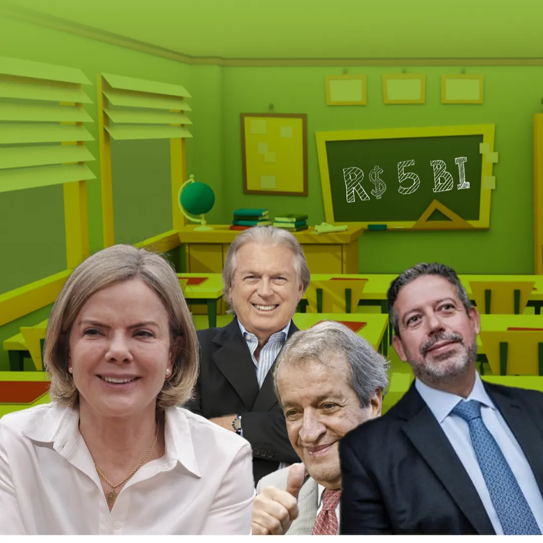 Capa: Turma do Fundão