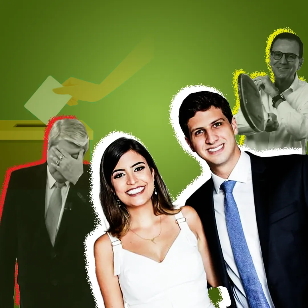 Capa: Me ajuda aí!