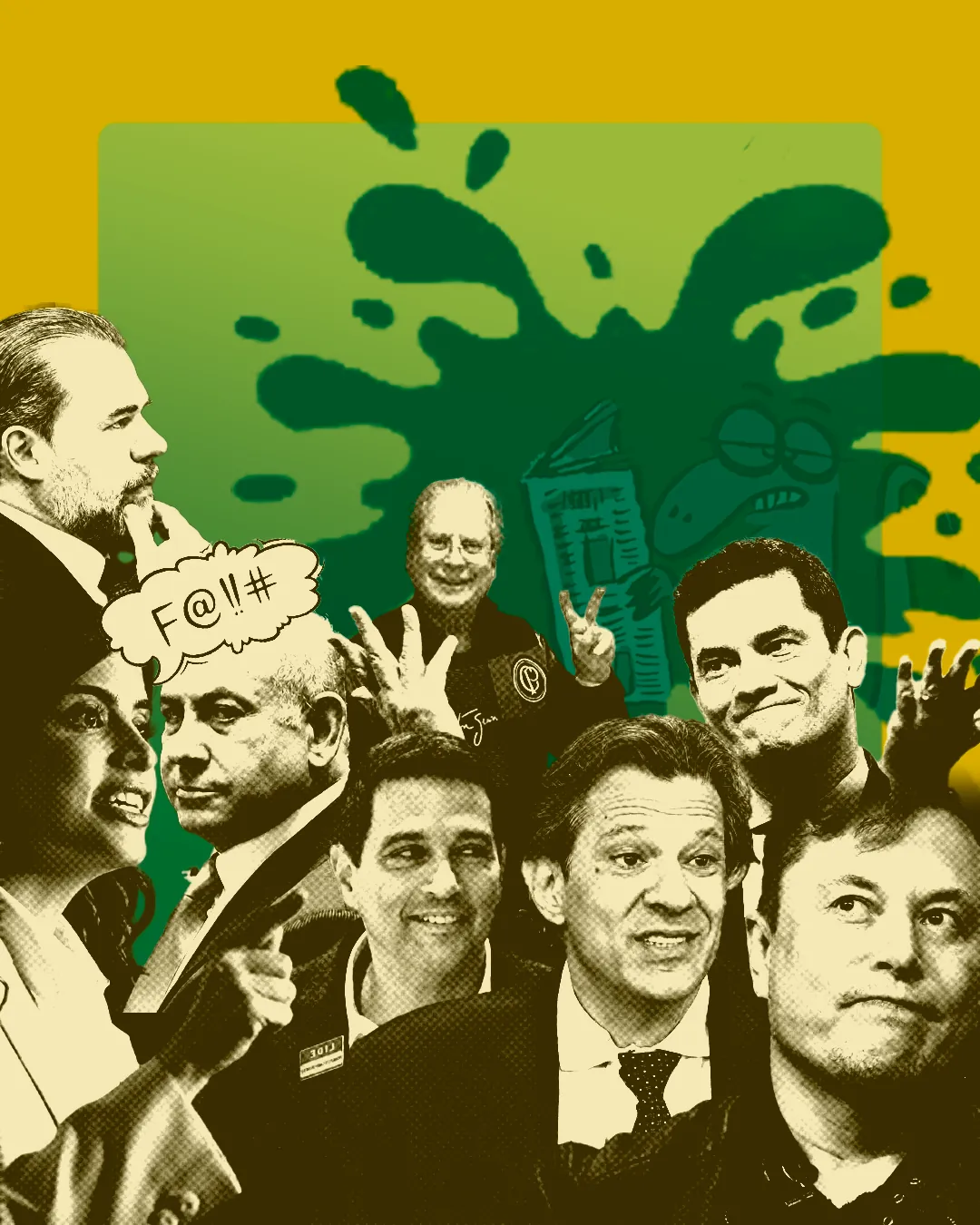 Capa: Hoje é o dia react, bebê