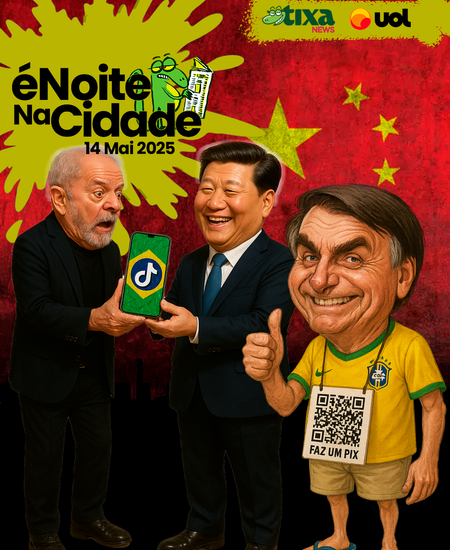 O Brasil anda desse jeitinho aqui ó
