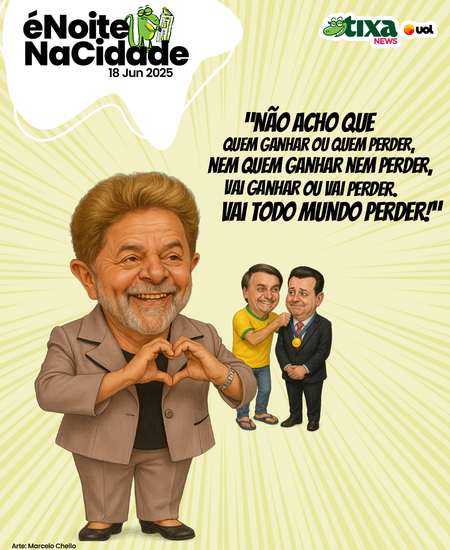 Aquele momento Dilma do governo Lula
